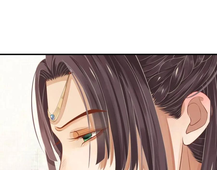 第107话 刺杀？！40