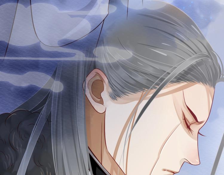 第97话 I love you8