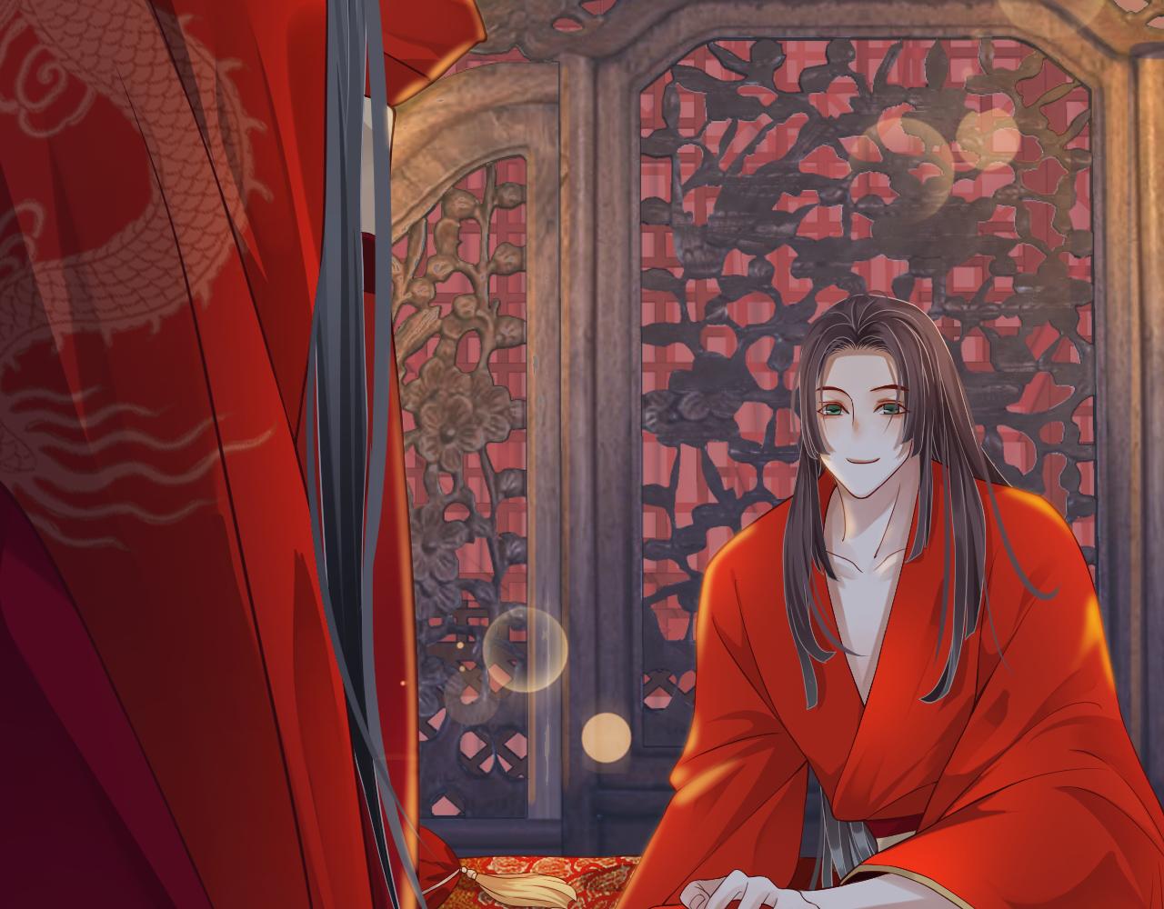 完结篇 大婚111
