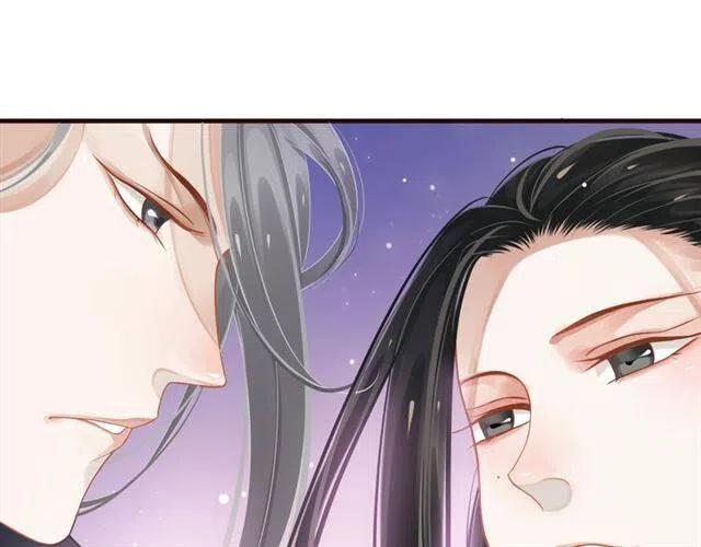 第33话 酒是最好的助攻?8