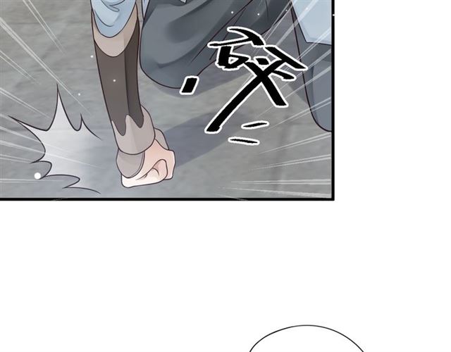 第38话 我不信命34