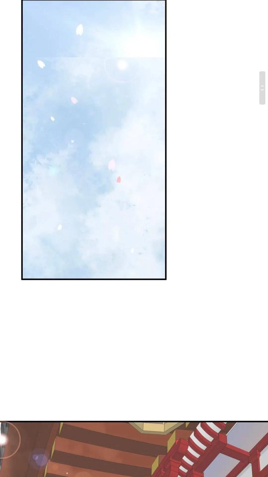 第47话 想见你10