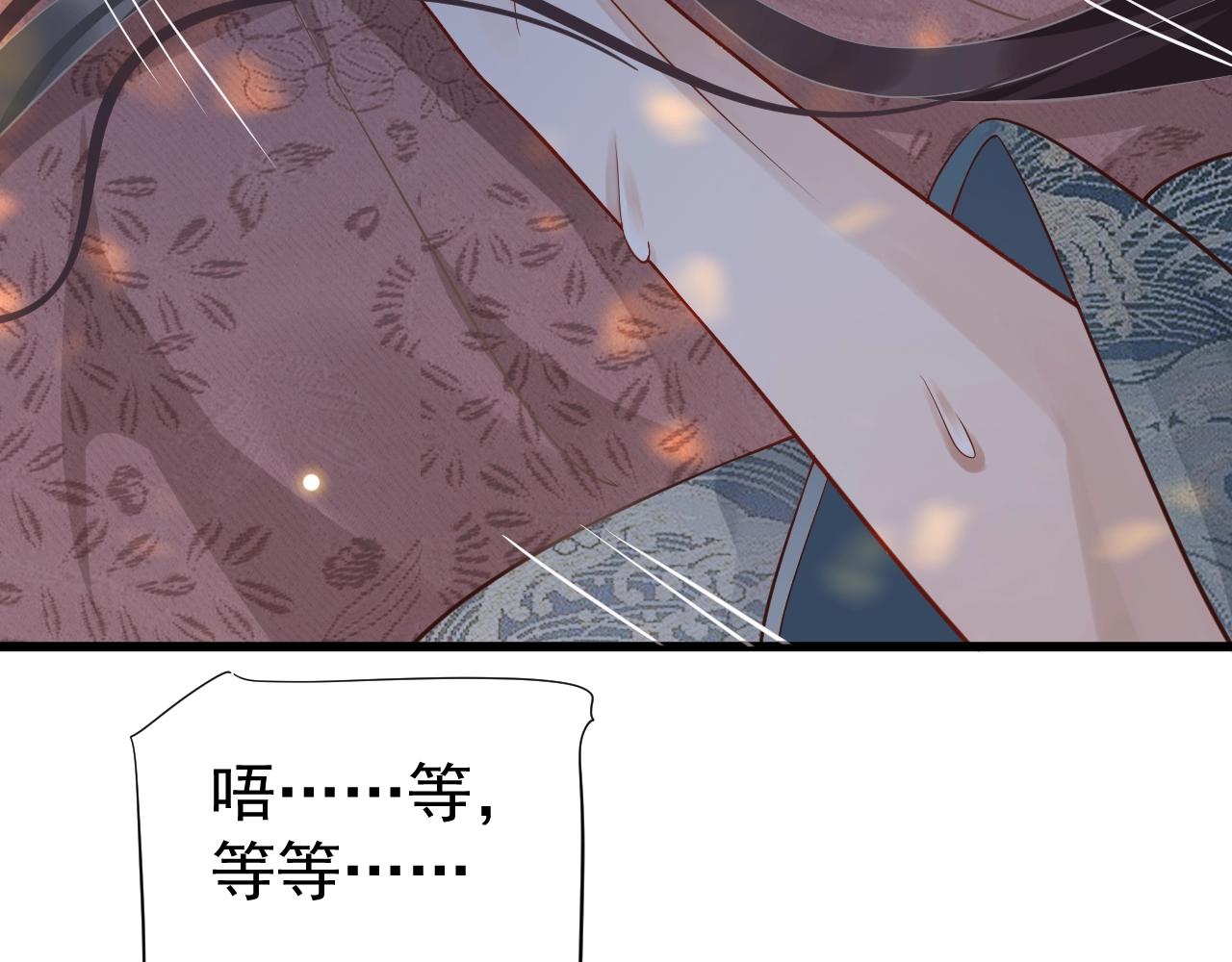 第114话 再也不走了105