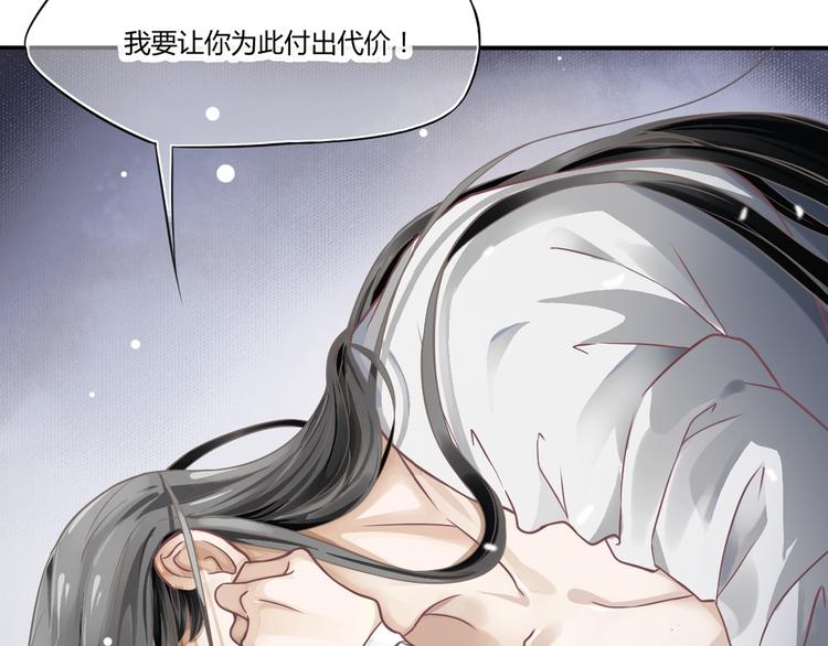第4话 精疲力竭7