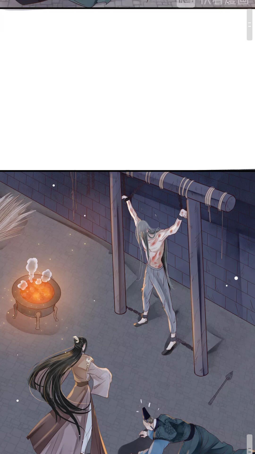 第43章 左右为难41