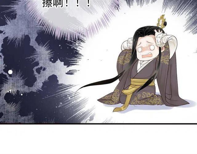第21话 来给你送温暖21