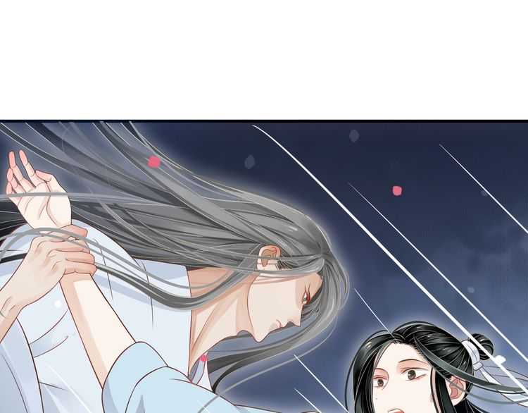 第66话 谁是谁相公？19