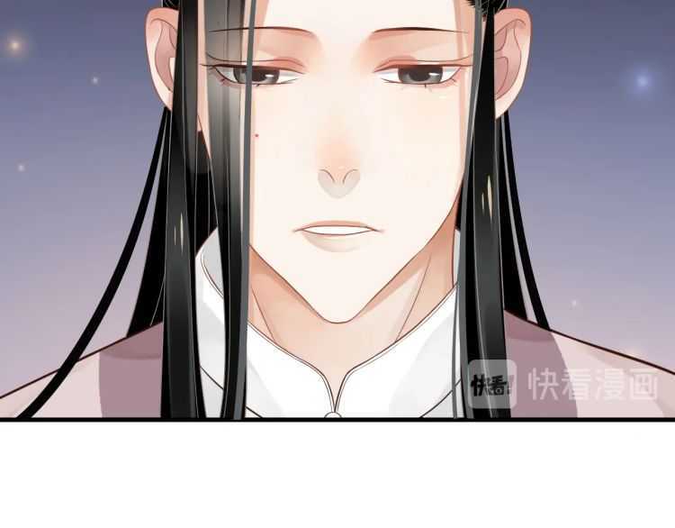 第71话 告白98