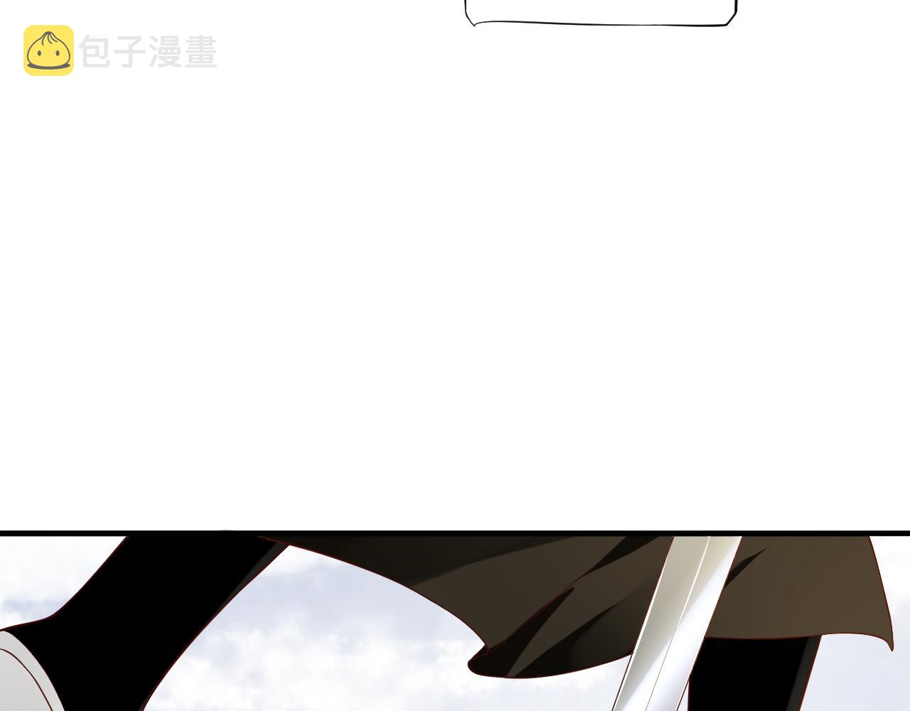 第110话 做个了断？29