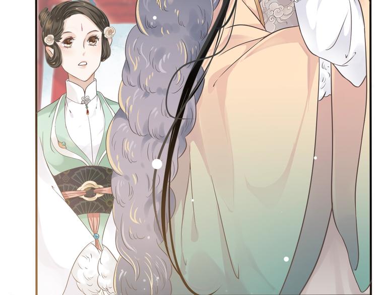 第5话 面面相觑101