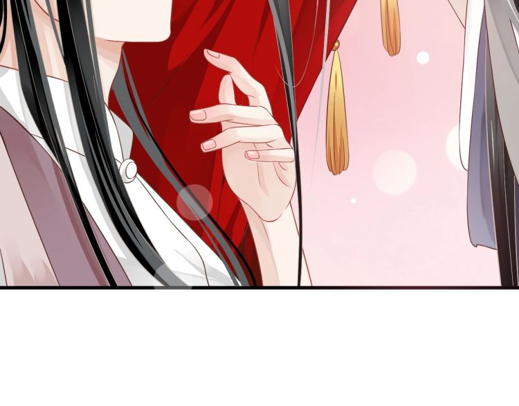 第70话 掀起你的盖头来37