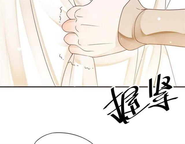 第29话 出水芙蓉？76