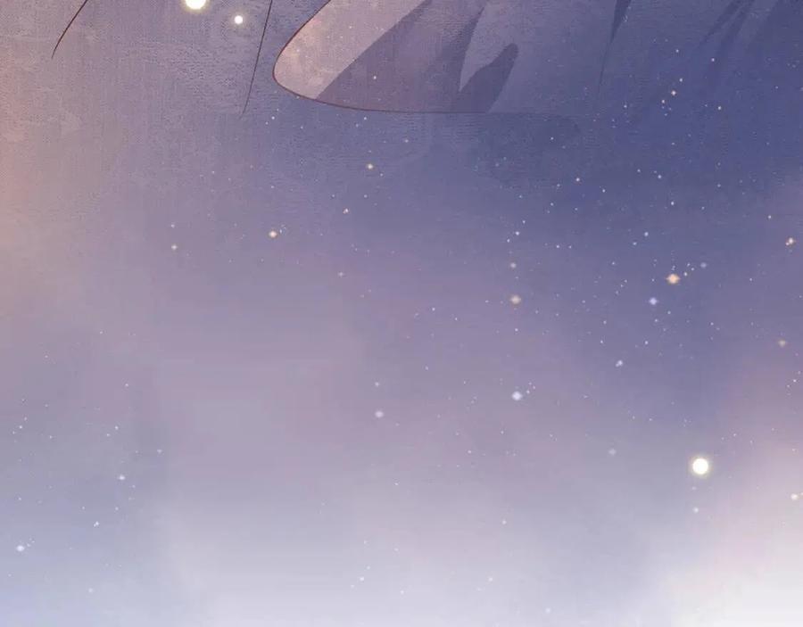 第107话 刺杀？！33