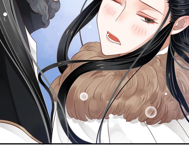 第91话 大婚之前65
