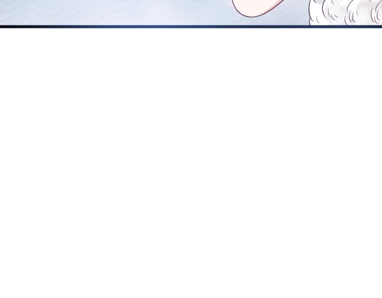 第97话 I love you93