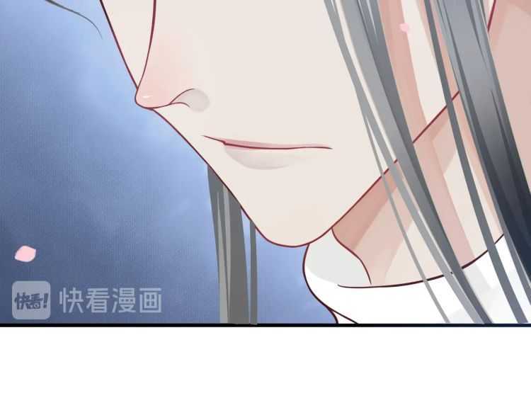 第71话 告白30
