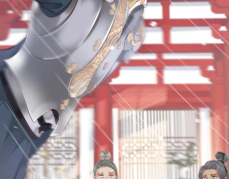 第81话 望穿秋水97