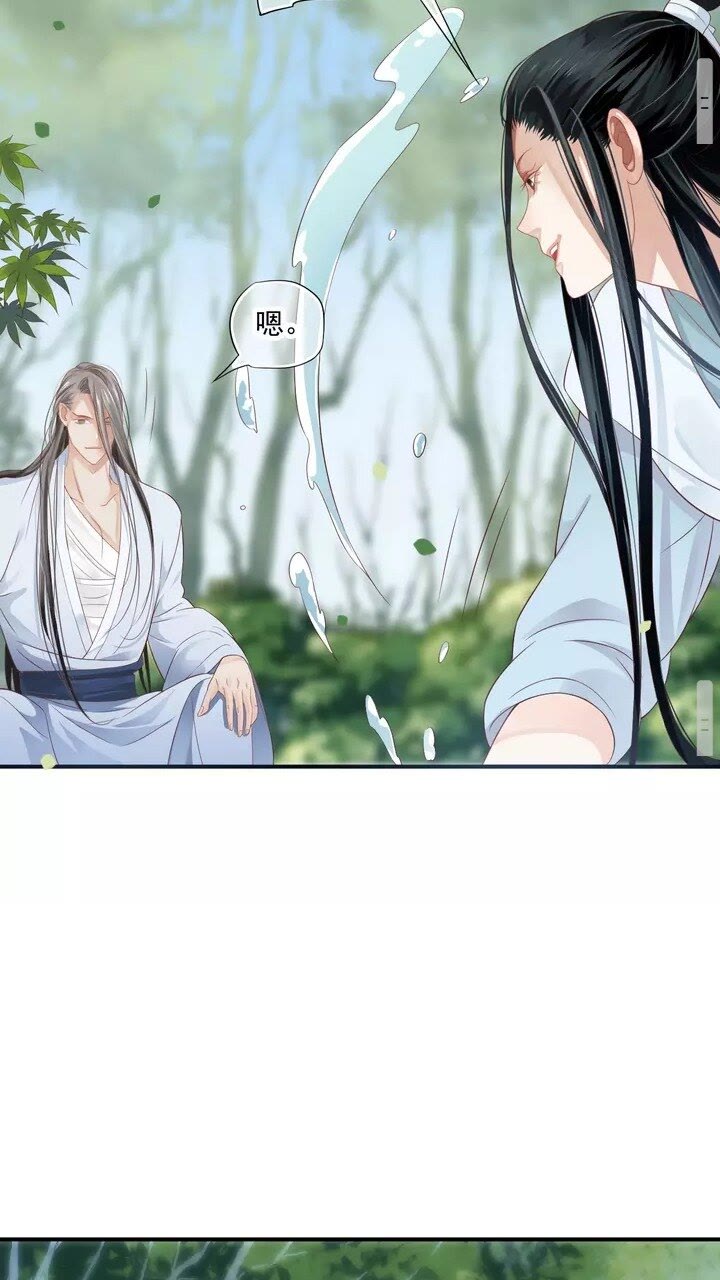 第61话 牵我走33