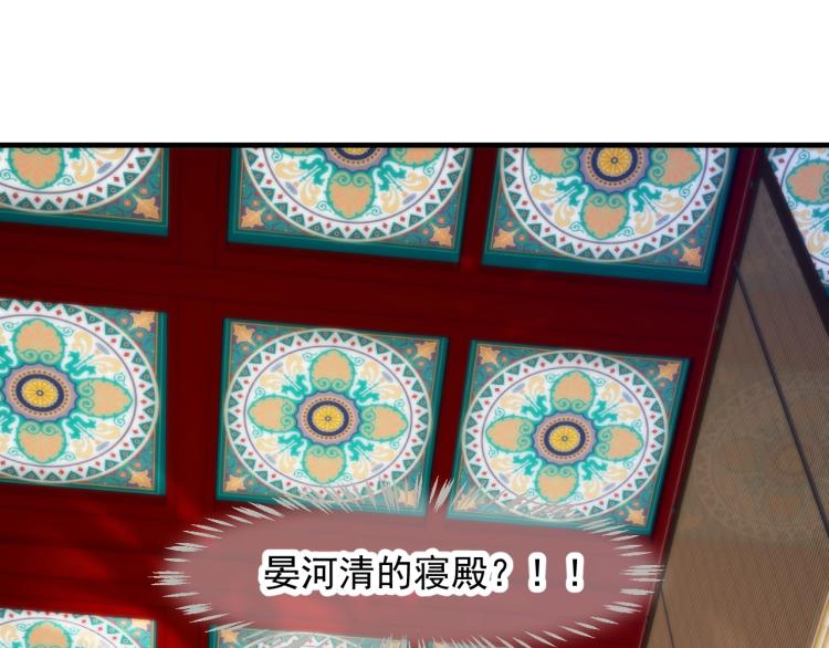 第93话 有人在等109
