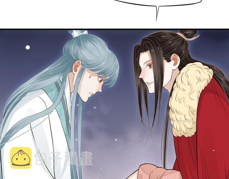 第16话 奸情暴露？！10