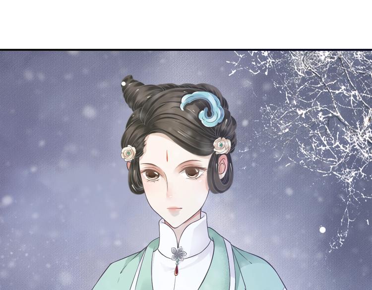 第6话 雪地里的纠葛78