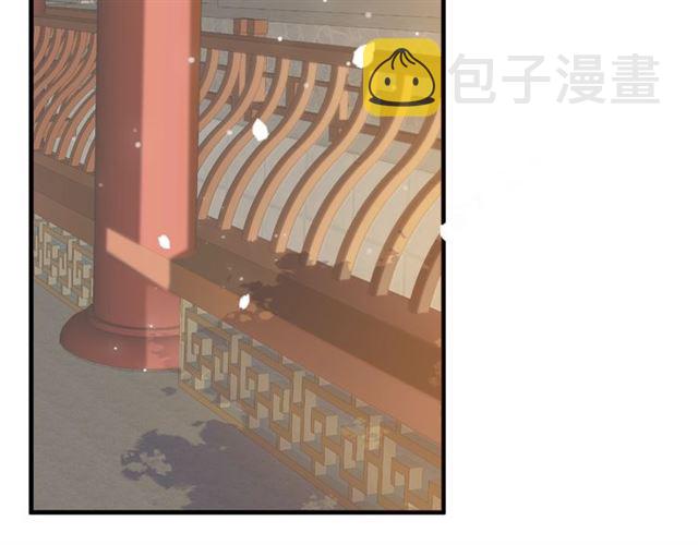 第35话 活在这乱世太难…57