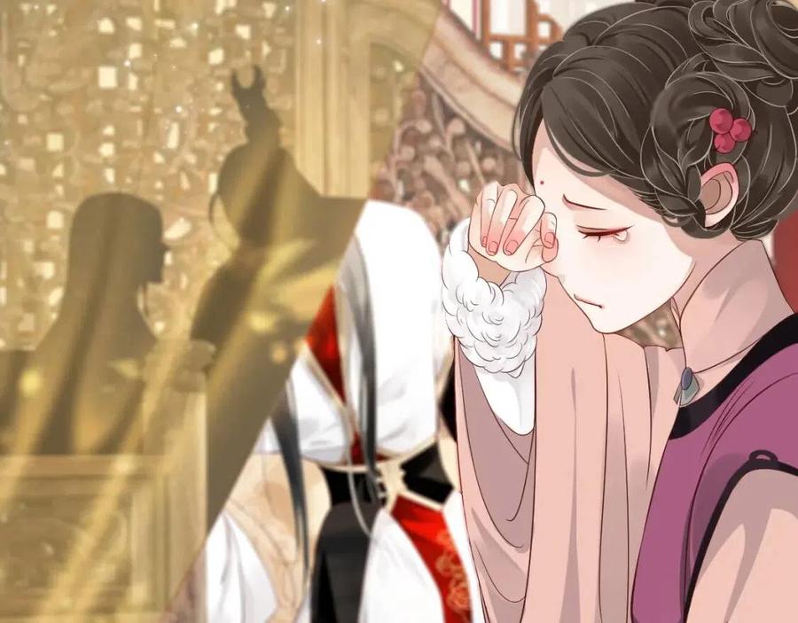 第101话 抓错重点？55