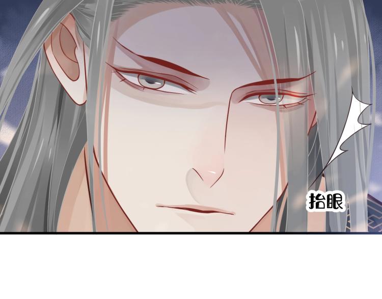 第94话 醒来63