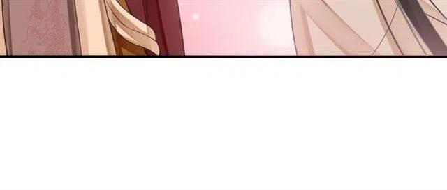 第25话 我遇到了男主的老婆？86