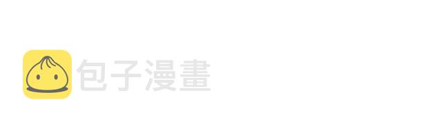 第28话 华丽湿身？？67