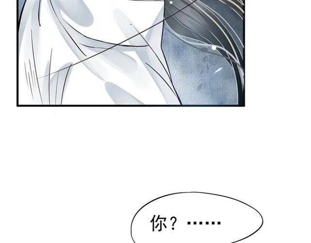第21话 来给你送温暖53