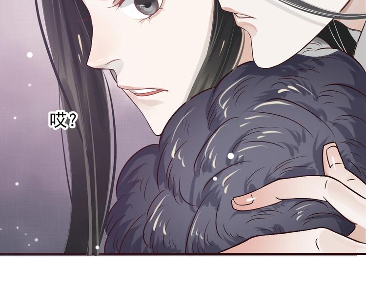 第11话 皇上的需求？8