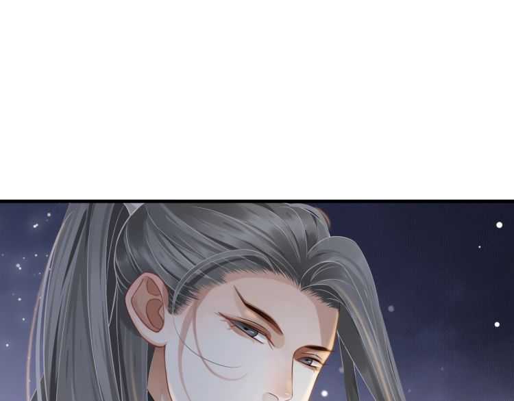 第74话 手在干嘛？73