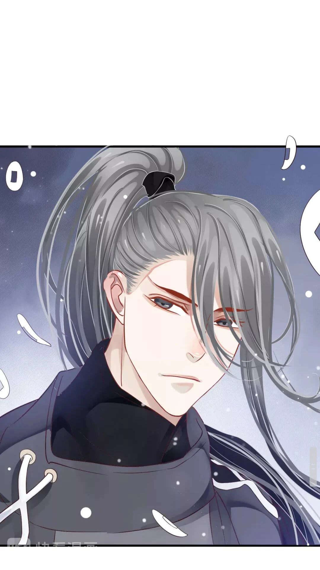 第39话 待在我身后！25