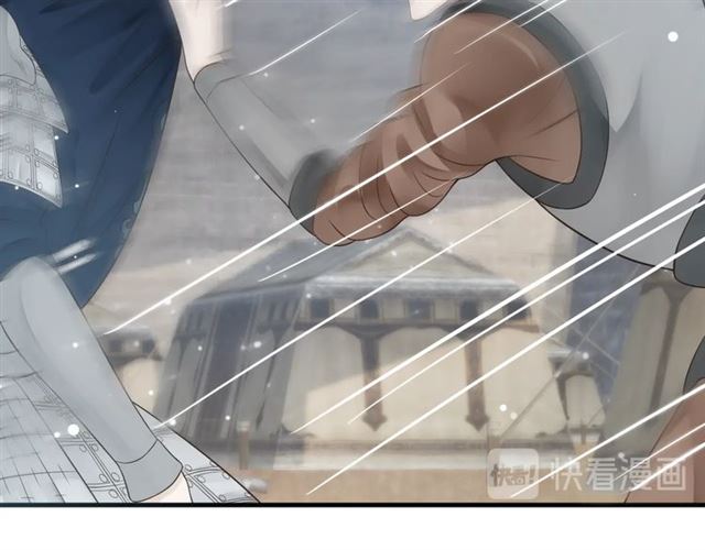 第36话 谁敢动我的人？！72