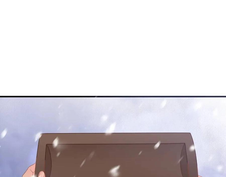 第88话 装睡惩罚～87