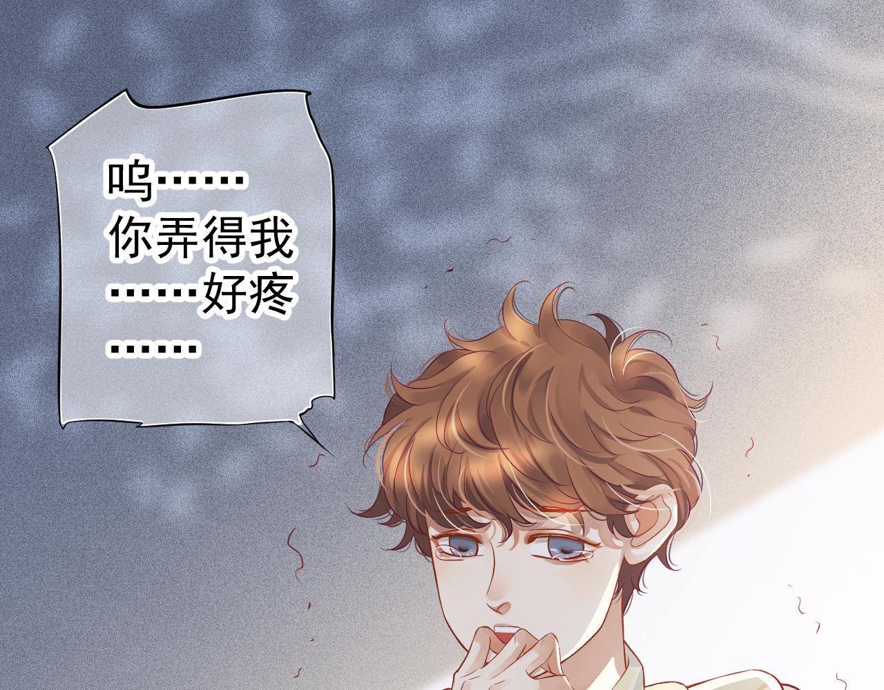 番外3 遇见54