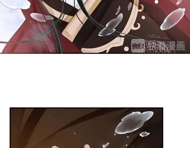 第29话 出水芙蓉？13
