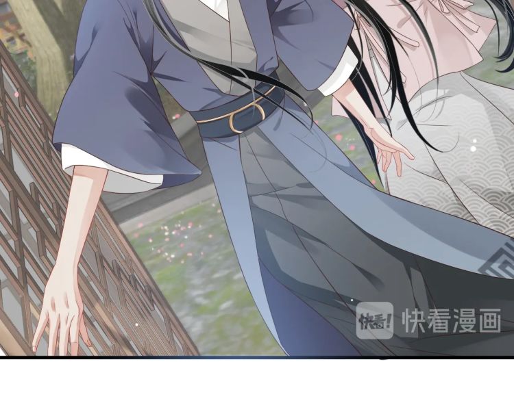 第70话 掀起你的盖头来13