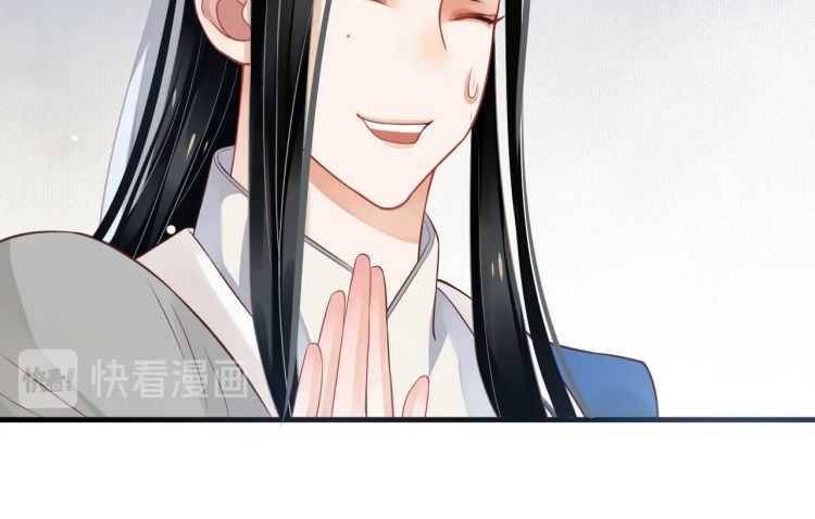 第73话 策马扬鞭17