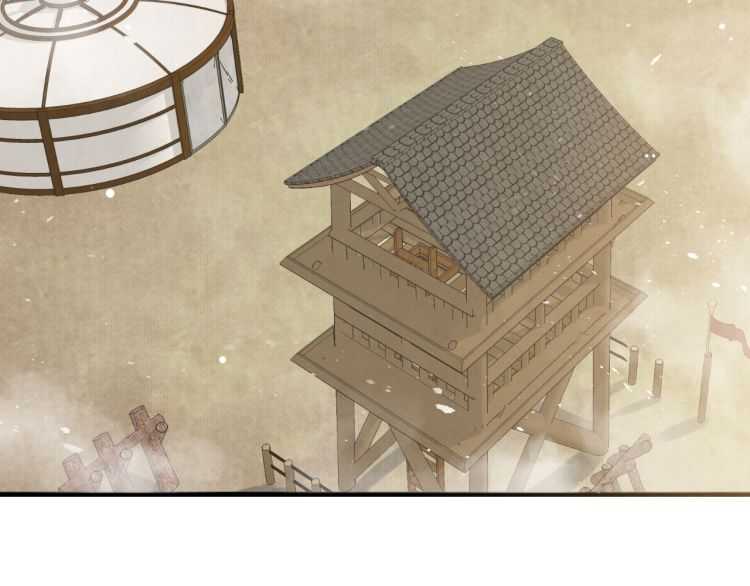 第73话 策马扬鞭65