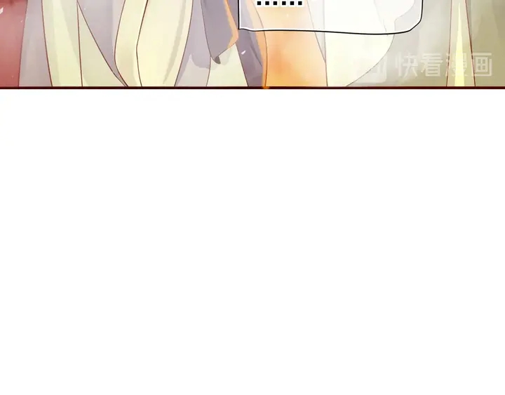 第57话 横刀夺爱？34