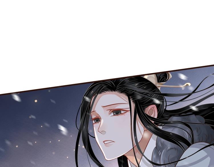 第90话 想看你穿婚服81