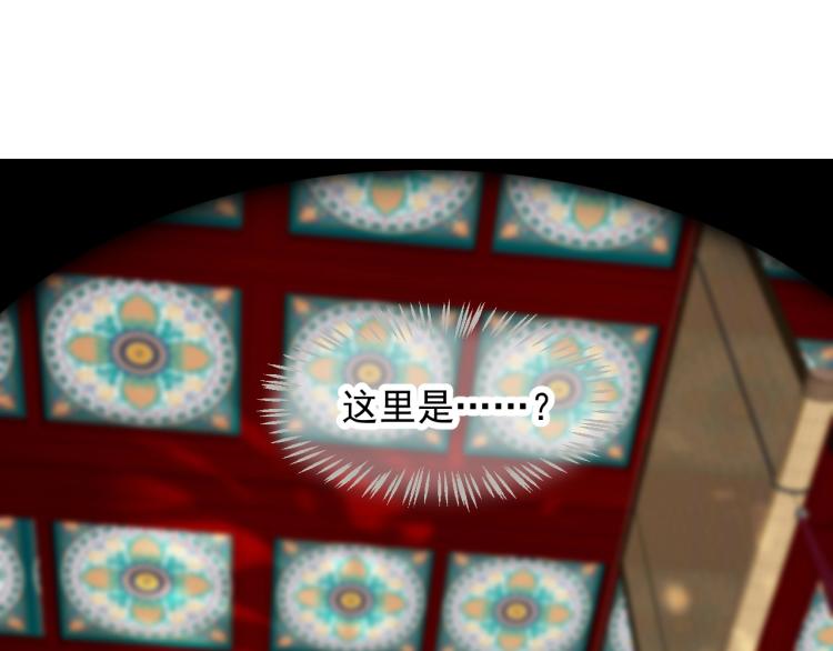第93话 有人在等107