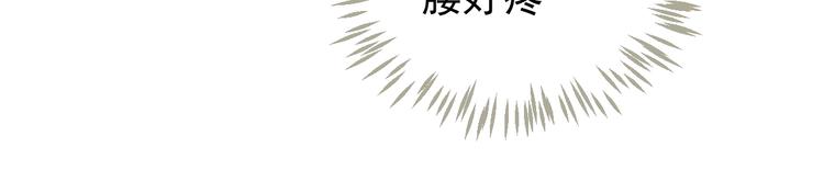 第二季完结篇 你在玩火66