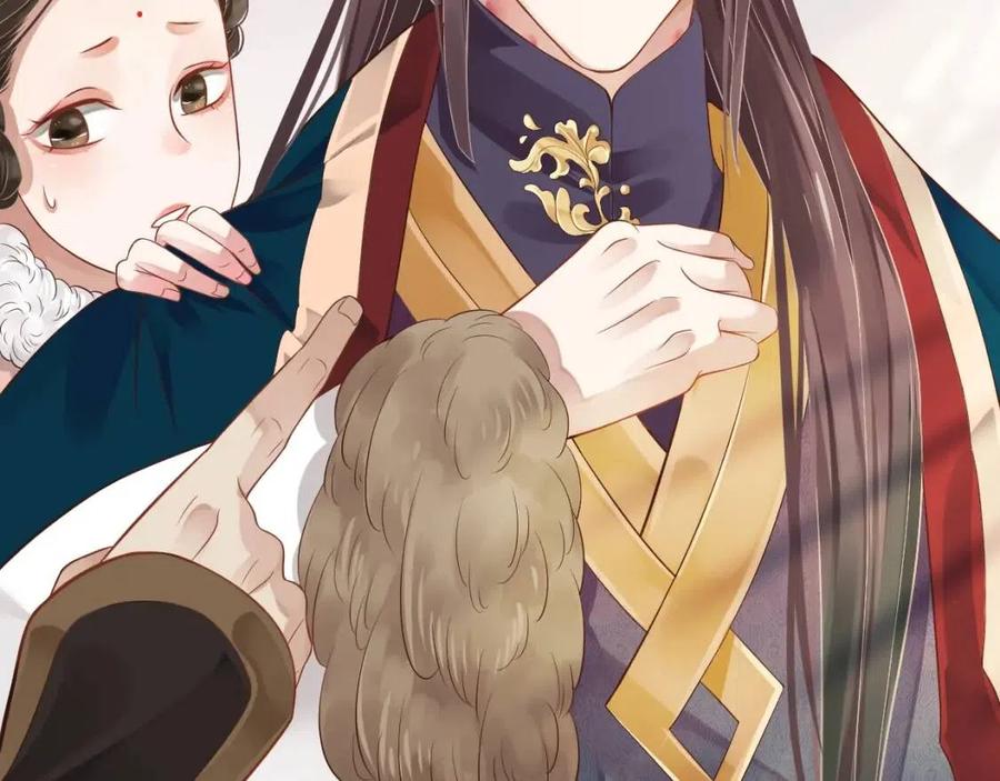 第101话 抓错重点？130