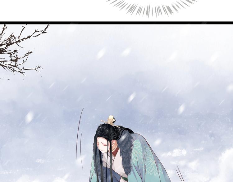 第87话 肉体诱惑66