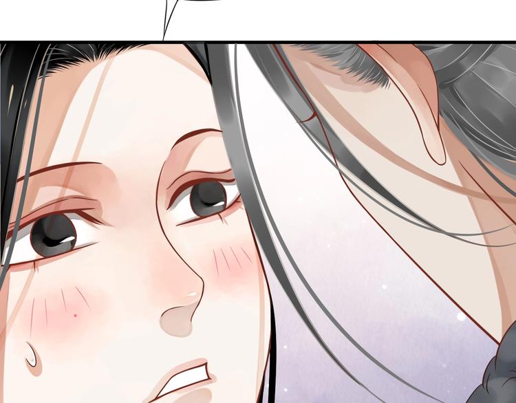 第91话 大婚之前32
