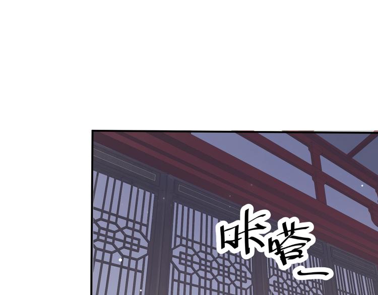 第4话 精疲力竭89