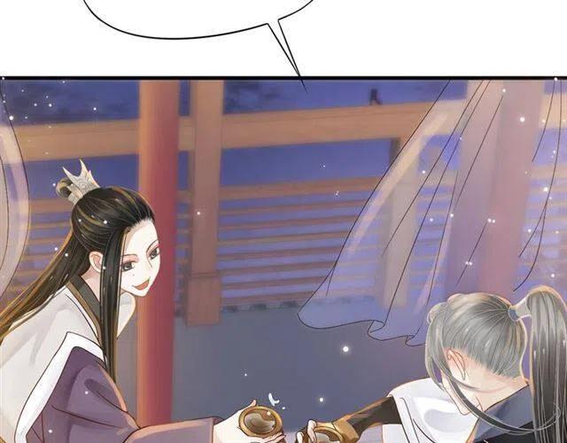 第32话 美酒醉美人99
